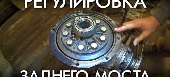Как разобрать задний мост уаз буханка