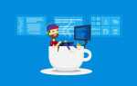 Где искать java разработчиков