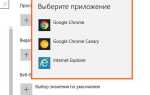 Как узнать свой браузер в html