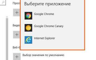 Как узнать свой браузер в html