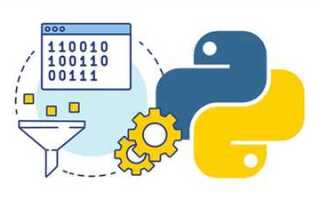 Как скомпилировать python на мак
