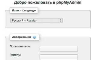 Как установить joomla 4 на openserver