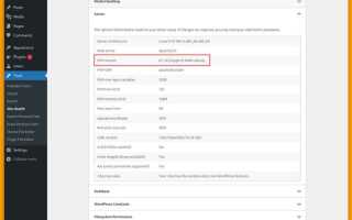 Какие версии php до сих пор поддерживаются