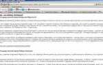 Как сделать картинку круглой в html