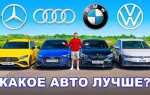 Кто быстрее bmw или mercedes