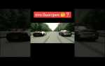 Что быстрее bmw или lamborghini