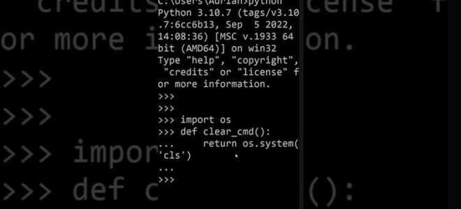 Как очистить cmd в python