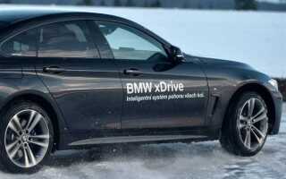 Что означает x drive на bmw