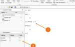 Как открыть workspace в matlab