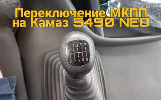 Как отключить зуммер на камазе 5490