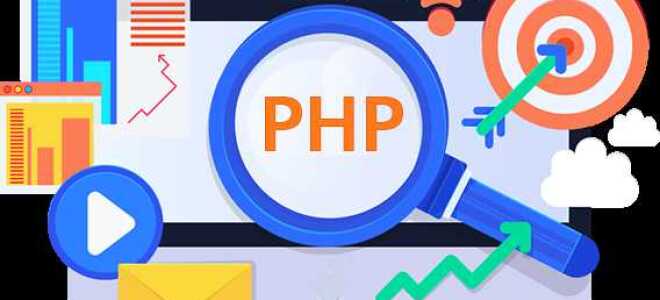 Как обновить php на timeweb