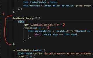 Как спарсить сайт ajax запросы python