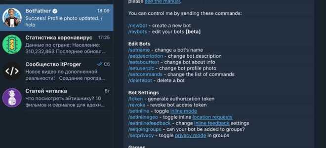 Как добавить клавиатуру без сообщения telegram python