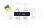 Почему python открывается в командной строке