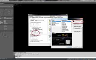 Как получить nocturnus в autocad