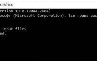 Где находится компилятор c visual studio