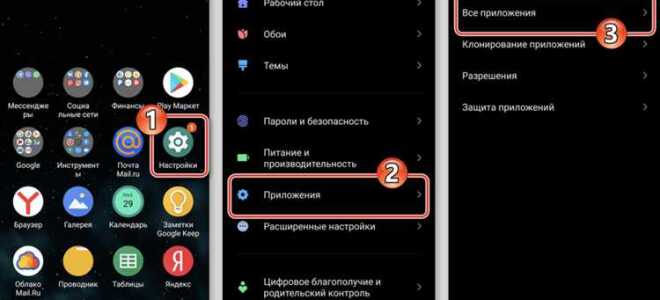 Как скачать фото из whatsapp на компьютер