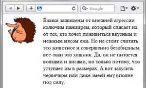 Как выровнять картинки в html в одну линию