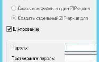 Как восстановить бэкап sql