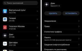 Как убрать безопасный режим в 1с