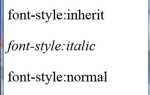 Как из html вытащить текст