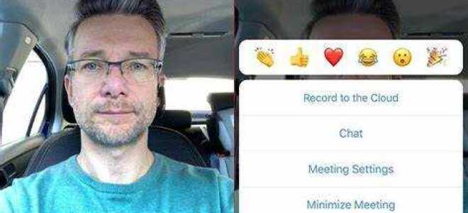Как в zoom изменить фон