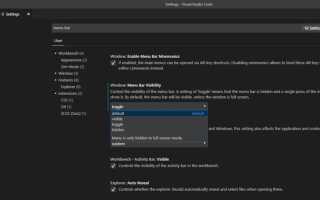Как сбросить visual studio code до заводских настроек