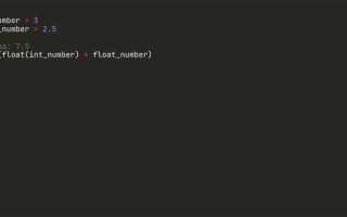Как перевести время в float python