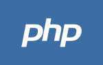 Почему php плохой язык