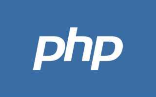 Почему php плохой язык