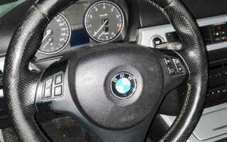 Как снять руль на bmw e90