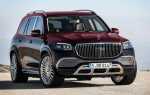 Сколько стоит новый mercedes maybach