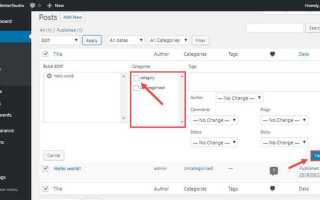 Как сделать подкатегории в wordpress