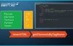 Как добавить элементы в массив javascript