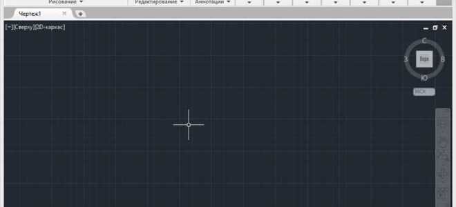 Для чего используется командная строка в autocad