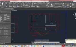 Как открыть pdf в autocad 2017
