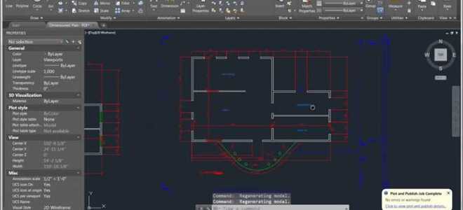 Как открыть pdf в autocad 2017