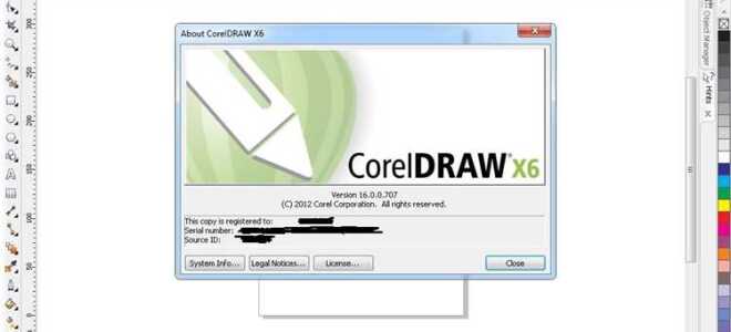 Какую версию coreldraw лучше установить на windows 7