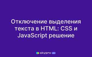 Как убрать html в конце адреса joomla