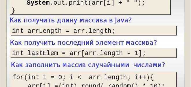 Как из массива строк получить строку java