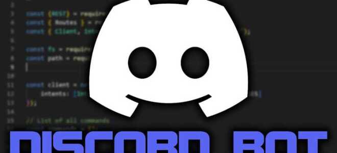 Как установить discord js
