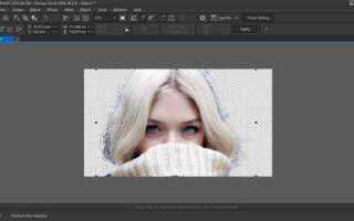 Как убрать палитру в coreldraw