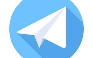Как запустить telegram в ubuntu