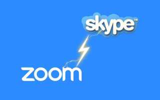 Что лучше zoom или amazing white
