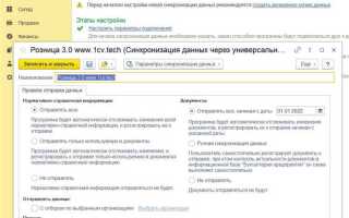 Как сравнить два расширения 1с