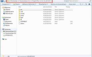Как подключиться к удаленной папке через java