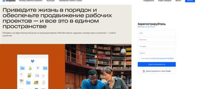 Как отправлять куки на сайт python