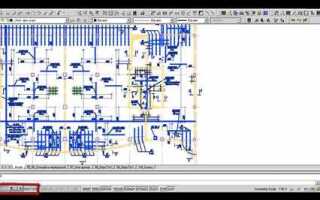 Как установить vetcad для autocad 2018