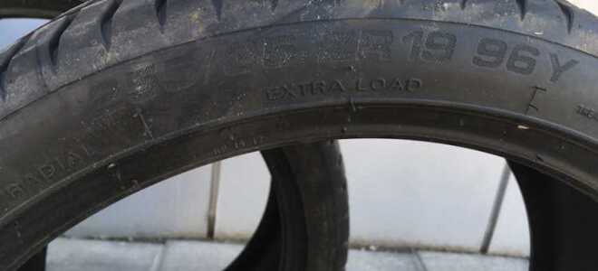 Сколько масла в редукторе bmw f30