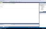 Где visual studio хранит проекты